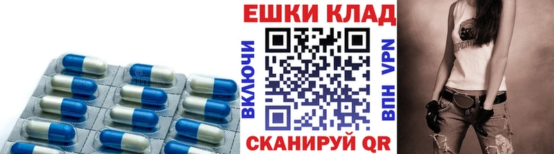 Экстази бентли  как найти   Североморск 