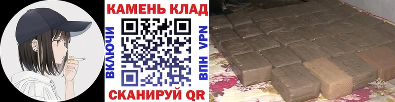 ГАШИШ гарик  Североморск 