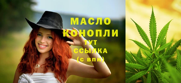 ПСИЛОЦИБИНОВЫЕ ГРИБЫ Абдулино