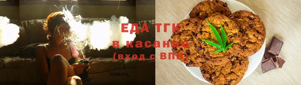 кокаин Абинск