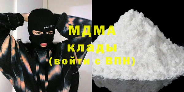 Альфа ПВП Переславль-Залесский