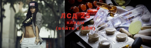 кокаин Абинск