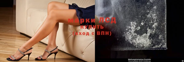 Альфа ПВП Переславль-Залесский