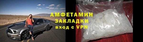 ПСИЛОЦИБИНОВЫЕ ГРИБЫ Абдулино
