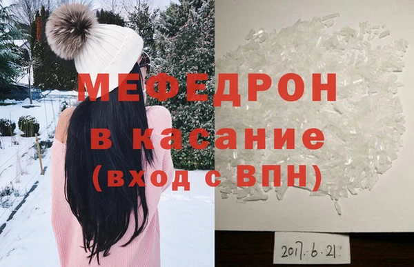 ПСИЛОЦИБИНОВЫЕ ГРИБЫ Абдулино