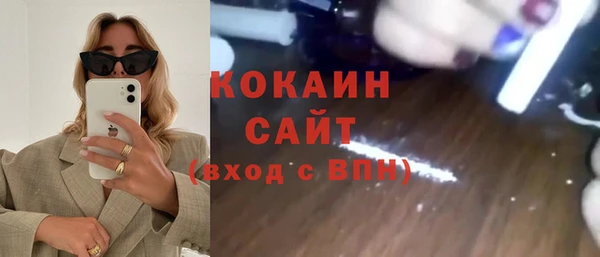 ПСИЛОЦИБИНОВЫЕ ГРИБЫ Абдулино