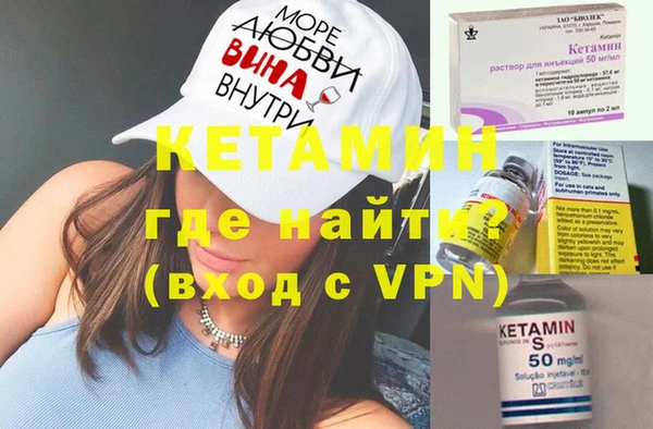 ПСИЛОЦИБИНОВЫЕ ГРИБЫ Абдулино