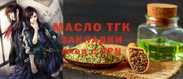 ПСИЛОЦИБИНОВЫЕ ГРИБЫ Абдулино