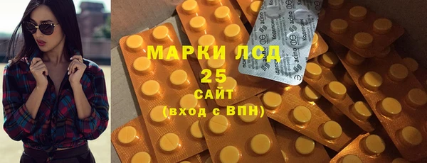 герыч Пестово
