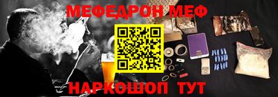 мескалин Аша