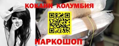 мескалин Аша