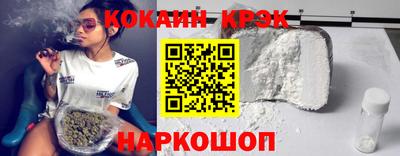 амфетамин Ачхой-Мартан