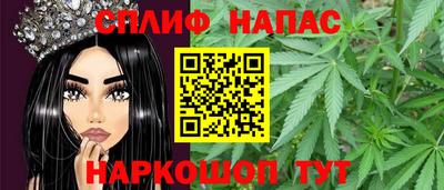 амфетамин Ачхой-Мартан