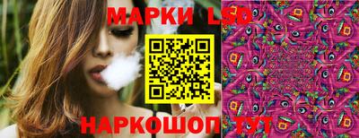 амфетамин Ачхой-Мартан