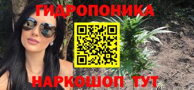 амфетамин Ачхой-Мартан