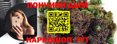 амфетамин Ачхой-Мартан