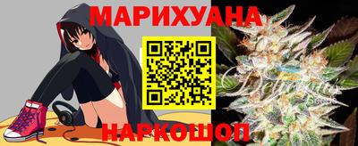 мефедрон VHQ Баксан