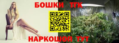 амфетамин Ачхой-Мартан