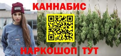 амфетамин Ачхой-Мартан