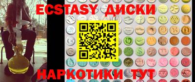 мескалин Аша