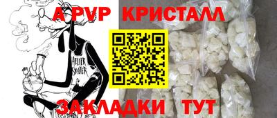 мескалин Аша