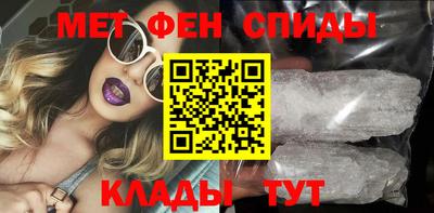 мескалин Аша