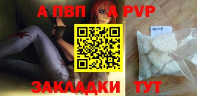 мескалин Аша