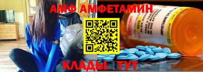 мескалин Аша