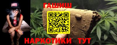 мескалин Аша