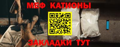 мескалин Аша