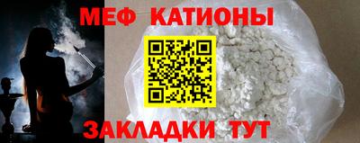 мескалин Аша
