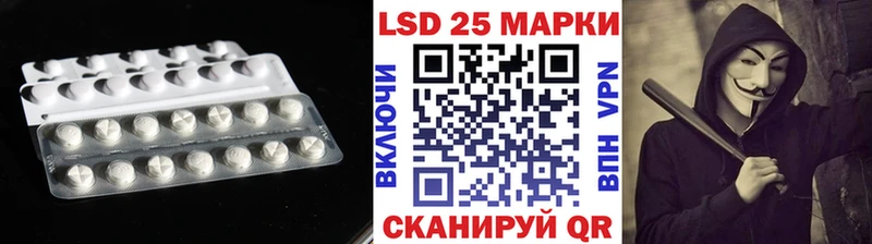 дарнет шоп  blacksprut вход  ЛСД экстази ecstasy  Североморск 